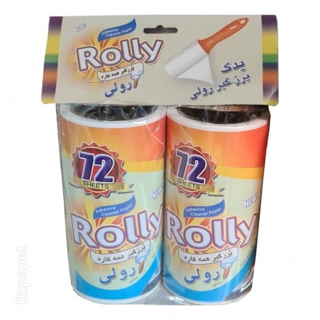 رول پرزگیر سگ و گربه رولی rolly یدکی دو قولو