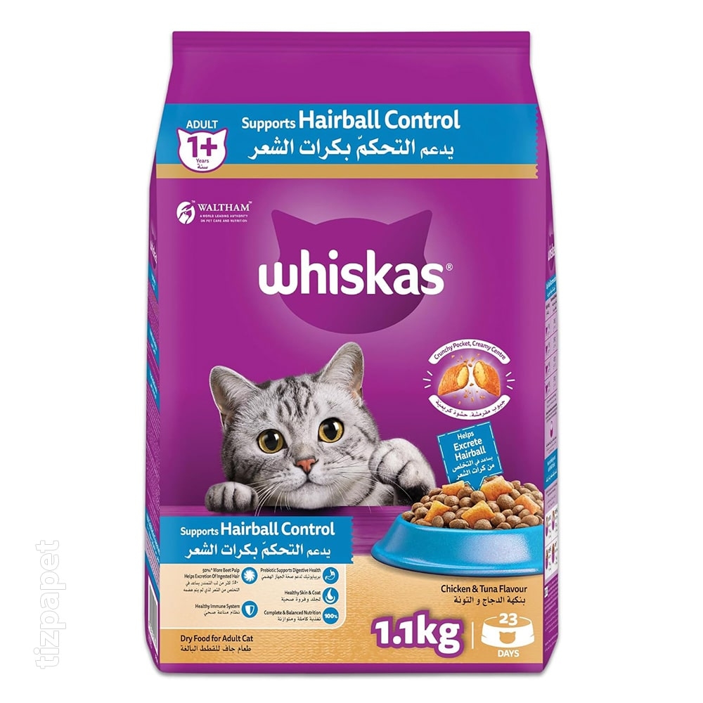 غذای خشک گربه ویسکاس بالغ هریال Hairball Control طعم مرغ و ماهی تن