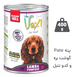 کنسرو سگ وکسی طعم گوشت بره و کدو تنبل Vexi Pate وزن 400 گرم