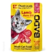 پوچ گربه بادو طعم بره در ژله 85 گرمی