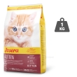 غذای خشک بچه گربه جوسرا کیتن JOSERA Kitten - وزن 1 کیلوگرم