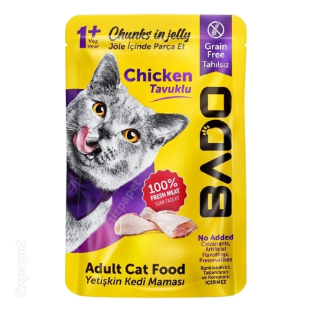 پوچ گربه بادو طعم جگر در ژله 85 گرمی