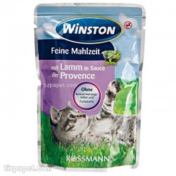 پوچ گربه وینستون Winston بره در سس سبزیجات